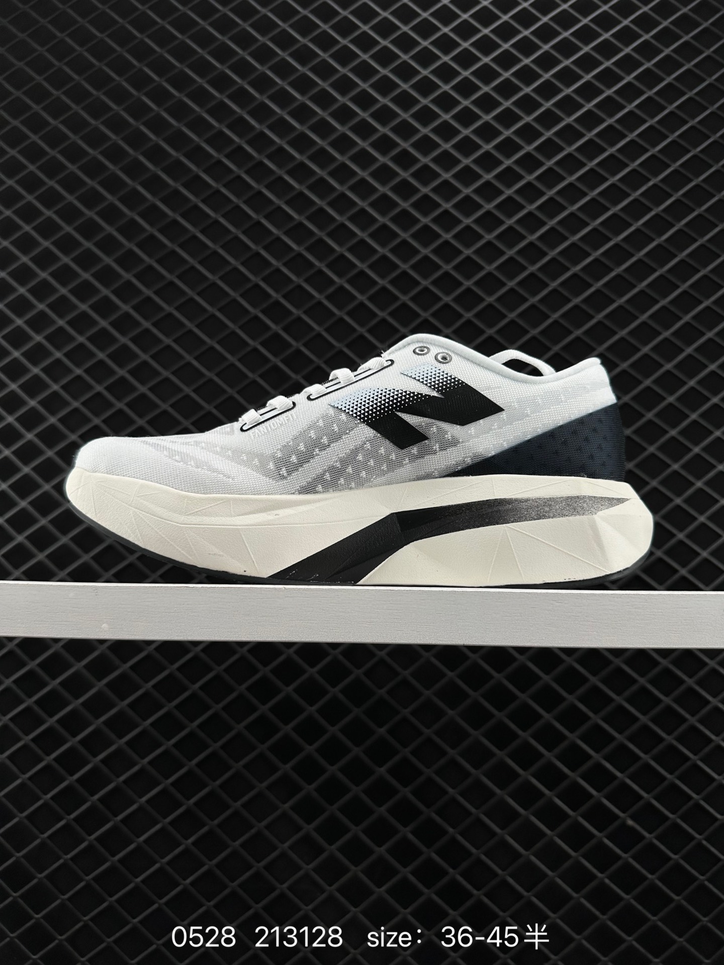 Stone Island x New Balance FuelCell